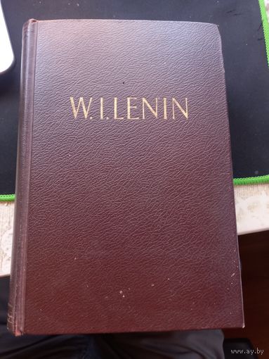 W.I.Lenin Ленин В.И. Избранные произведения на нем языке 2 том