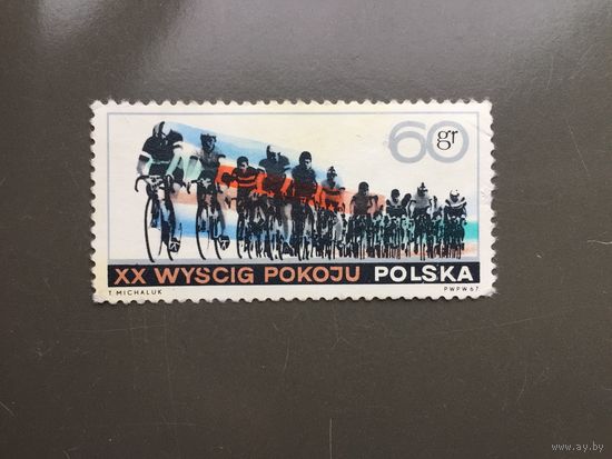 Польша 1967 год. XX Международная велогонка