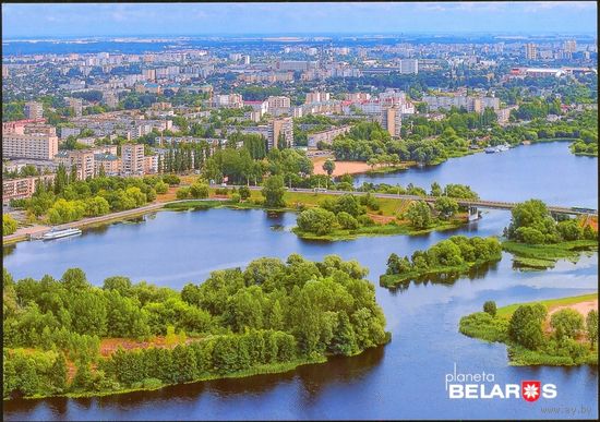 Беларусь 2016 Брест