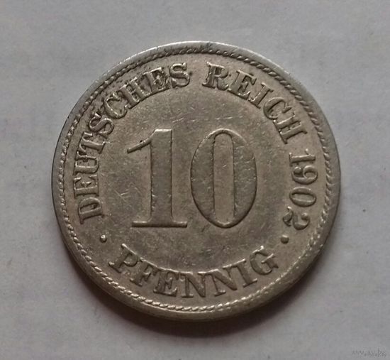 10 пфеннигов, Германия 1902 A
