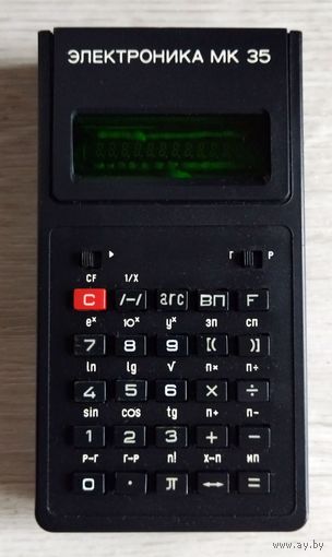 Калькулятор ''Электроника МК 35'' (СССР, 1987)