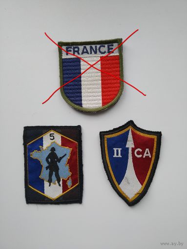 Франция. Нашивки Вооруженных Сил