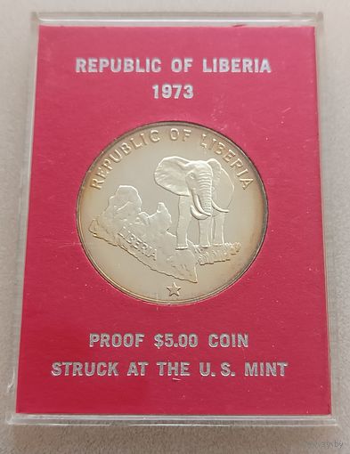 Либерия. 5 долларов 1973 год