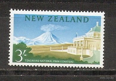 КГ Новая Зеландия 1964 Гора