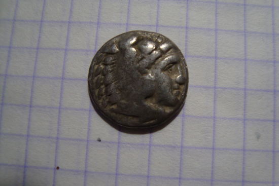 Драхма 336-323 гг. до н.э. Александр Великий Македония