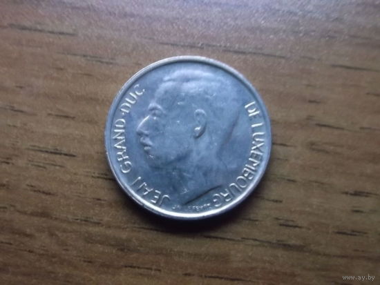 Люксембург 1 франк 1982 (1)