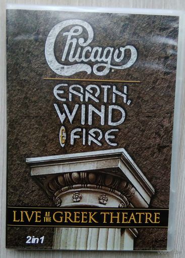 DVD. Chicago & Earth.Wind & Fire. Live At The Greek Theatre. 2in 1