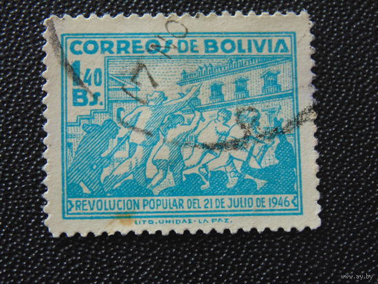 Боливия 1946 г. Революция.