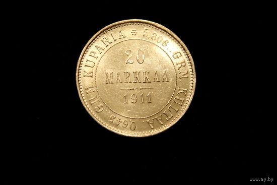 20 марок 1911 г. Финляндия, Николай II. Штемпельный блеск!