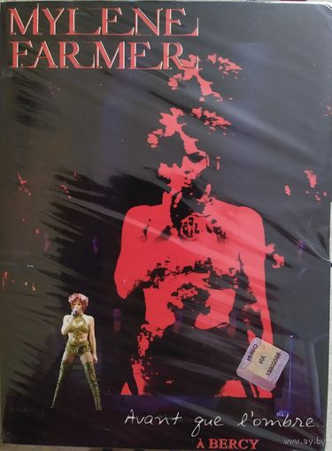 Mylene Farmer: Avant que l'ombre... a Bercy (2 DVD)
