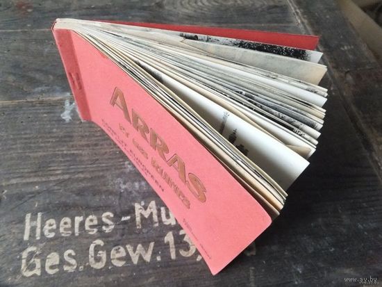 Набор почтовых карточек  Arras  1 Мировая война 20 шт
