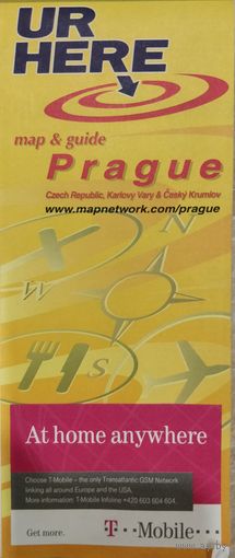 Прага (карта-схема)