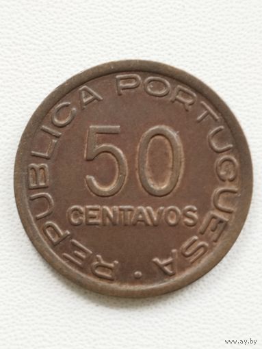Мозамбик 50 сентаво 1945 год Португальская колония