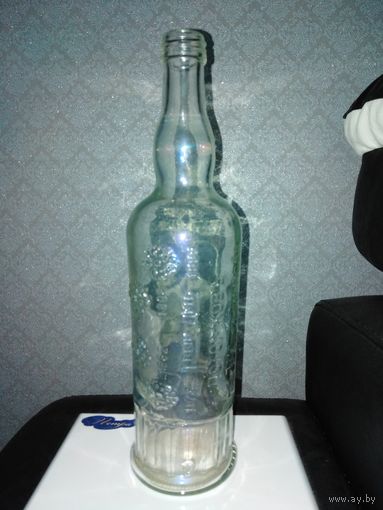 Бутылка водочная 4 клеймовых орла, торговый домъ потомков Петра Смирнова 1896 год.