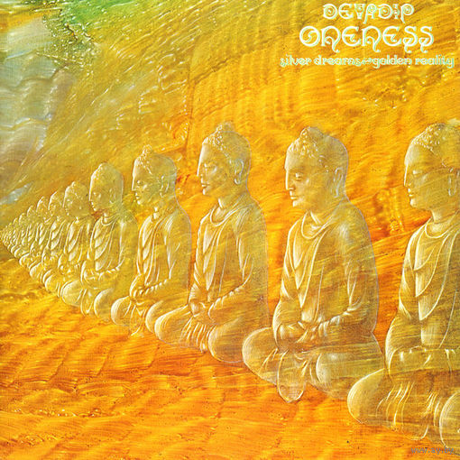 Devadip Carlos Santana– Oneness (Silver Dreams-Golden Reality), LP 1979