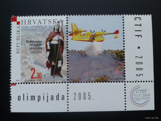 Хорватия 2005 статуя св. Флориана  с купоном Самолет