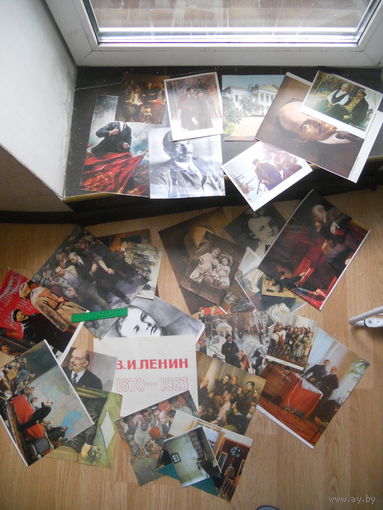 Владимир Ильич Ленин фото, открытки, вырезки 33 шт.