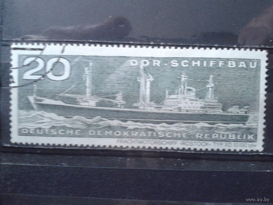 ГДР 1971 Корабль