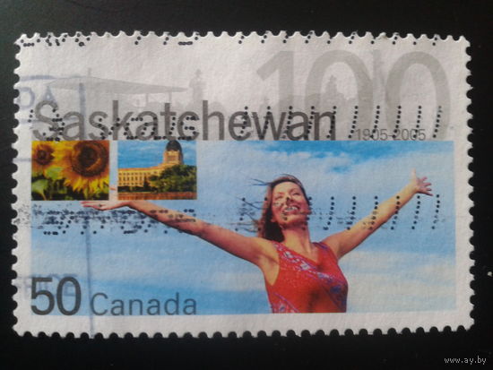 Канада 2005 туризм, посетите Саскачеван