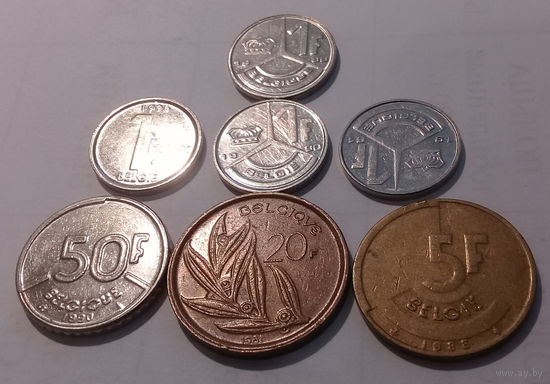 Бельгия.7 монет XF-UNC, одним лотом.
