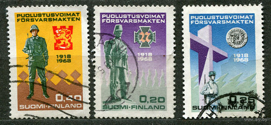 50 лет финской армии. Финляндия. 1968. Полная серия 3 марки
