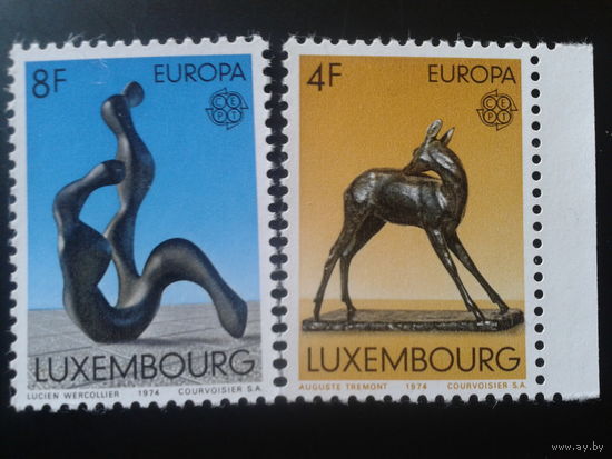 Люксембург 1974 Европа, скульптуры полная