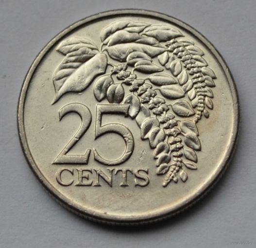Тринидад и Тобаго, 25 центов 2005 г.