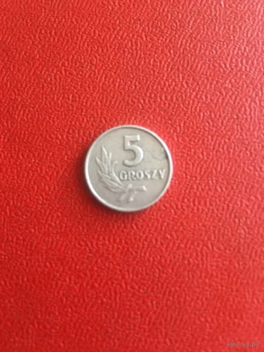 5 грошей 1963 года