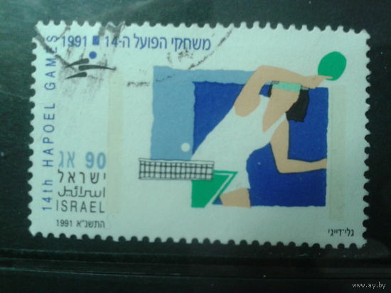 Израиль 1991 Настольный теннис Михель-1,0 евро гаш