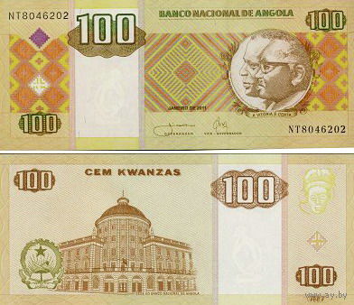 Ангола 100 кванза 1999 год UNC (номер банкноты  КТ 5144829)