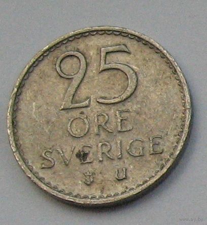 Швеция, 25 эре 1973