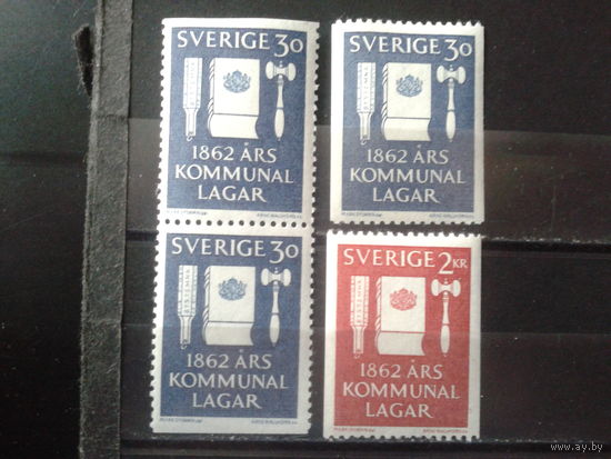 Швеция 1962 100 лет Конституции** Полная серия Михель-5,0 евро