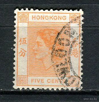 Британский Гонконг - 1954/1960 - Королева Елизавета II 5С - [Mi.178] - 1 марка. Гашеная.  (LOT U31)
