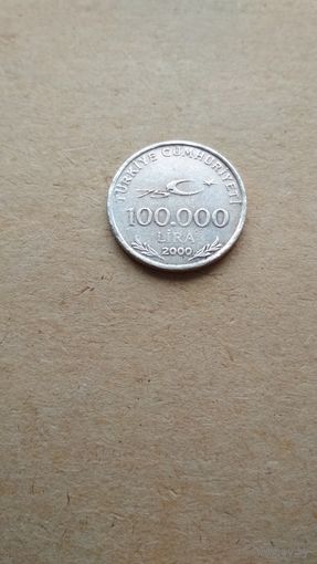 100000 лир 2000 г. Турция.