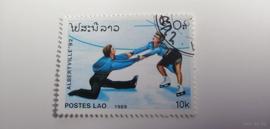Лаос 1989. Зимние ОИ