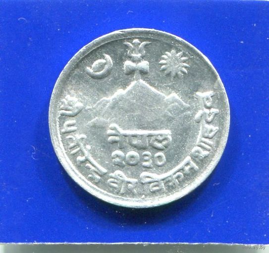 Непал 1 пайс 1973 UNC