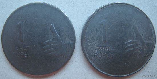 Индия 1 рупия 2009 г. Цена за 1 шт. (g)