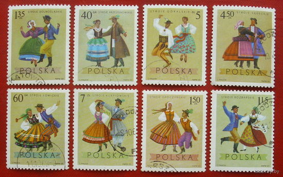Польша. Народные танцы. ( 8 марок ) 1969 года. 8-2.