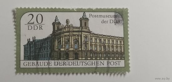 ГДР 1988. Почтовые отделения