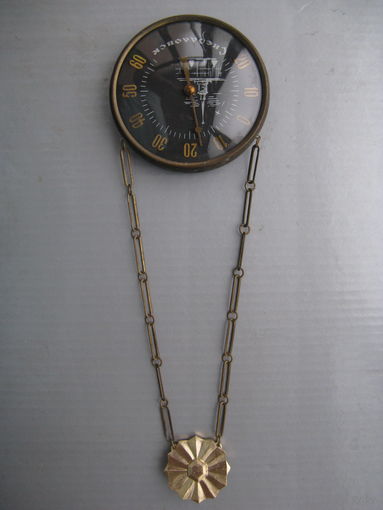 Термометр настенный сувенирный СВЕРДЛОВСК СССР