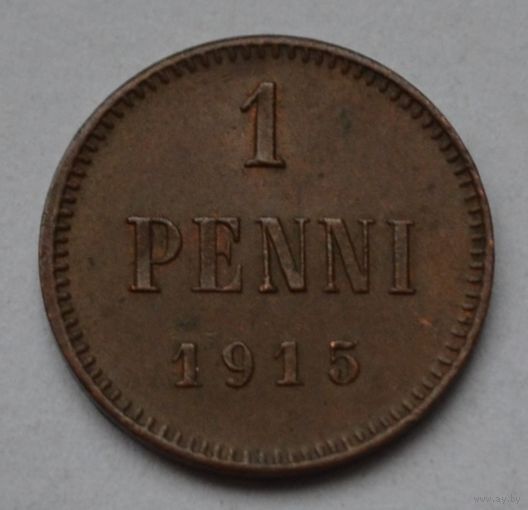 Финляндия 1 пенни, 1915 г.
