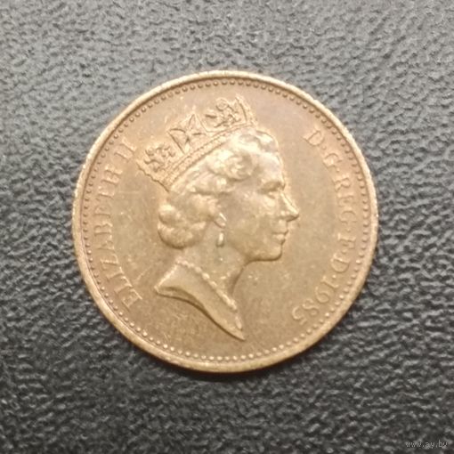 1 пенни Великобритания 1985