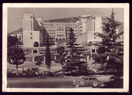 1946 год Тбилиси Дом правительства