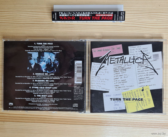 Metallica - Turn The Page (CD, Japan, 1999, лицензия) OBI в комплекте