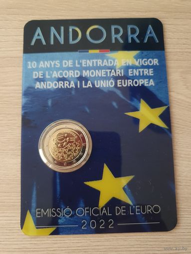 Монета Андорра 2 евро 2022 10-летие вступления в силу денежно-кредитного соглашения между Андоррой и ЕС БЛИСТЕР