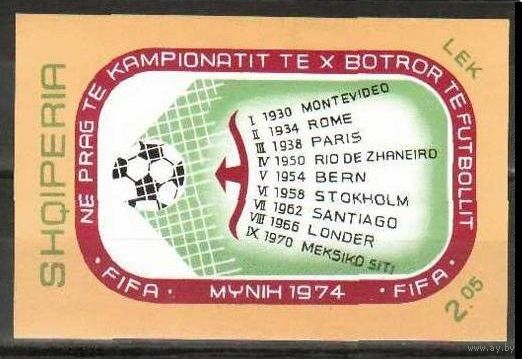 1973 Албания B49b Чемпионат мира по футболу 1974 года в Мюнхене