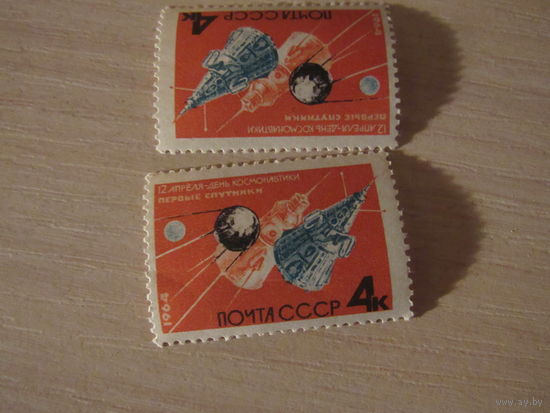 12 апреля-день космонавтики. Первые спутники.1964 год.