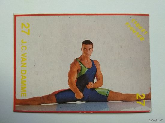 Карточка от жвачки (27) (70х50 мм) (Жан-Клод Ван Дамм / Jean-Claude Van Damme)