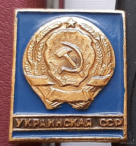 Украинская ССР. Ж-86