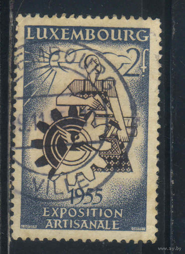 Люксембург 1955 Национальная выставка народных промыслов #535